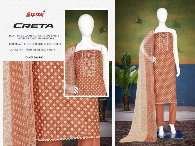 Creta 2645 By Bipson Printed Cambric Cotton Dress Material Wholesale Market In Surat
